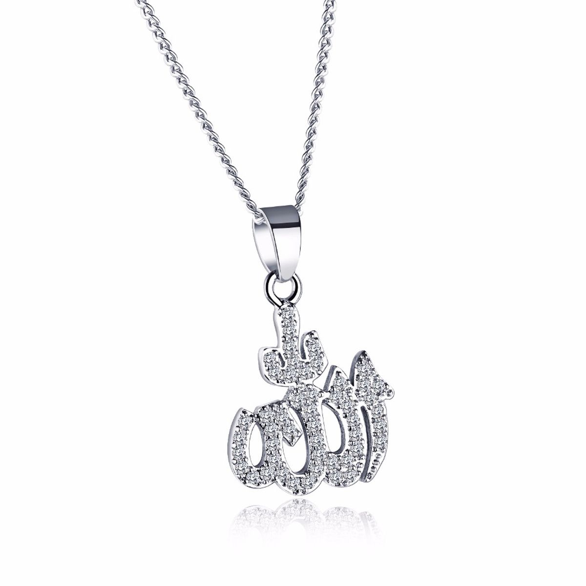 Anhänger Allah mit Kette und Zirkoniasteinen