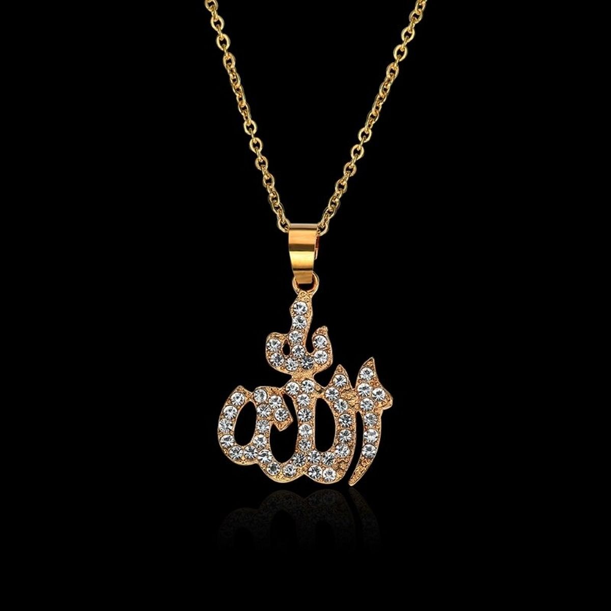Anhänger Allah mit Kette und Zirkoniasteinen